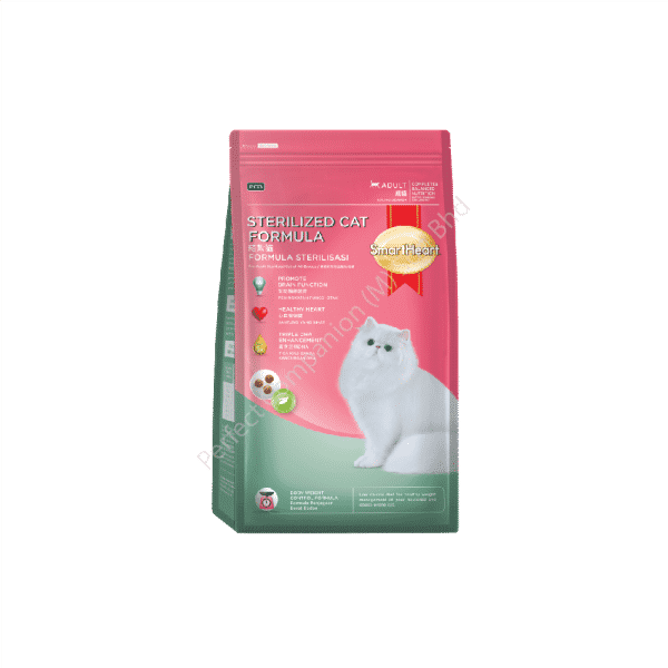 SmartHeart Cat Dry Food Sterilized