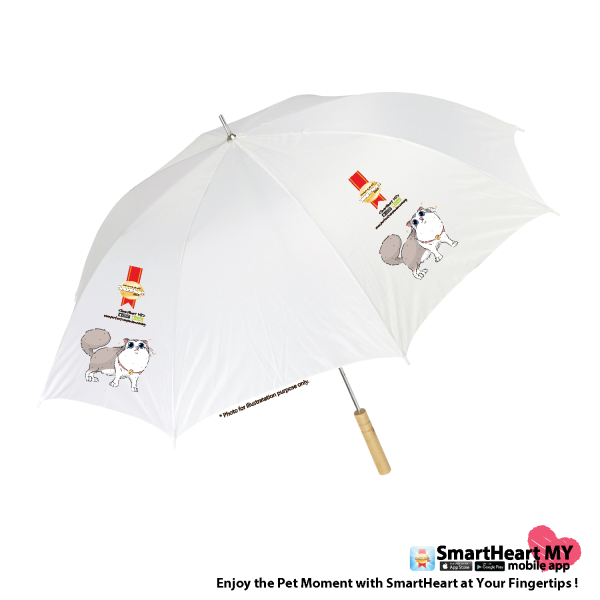 SmartHeart Gold Semi Auto Umbrella